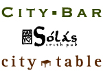 The Lenox – City Bar, City Table & Solas